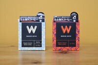 ブリリアントアース株式会社のプレスリリース画像2