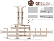 スコッチモルト販売株式会社のプレスリリース画像3