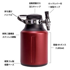 スコッチモルト販売株式会社のプレスリリース画像7