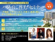 UniValue Creations LLCのプレスリリース