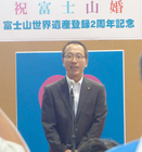 デザインスタジオ・ログオンのプレスリリース画像2