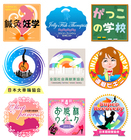 デザインスタジオ・ログオンのプレスリリース画像1