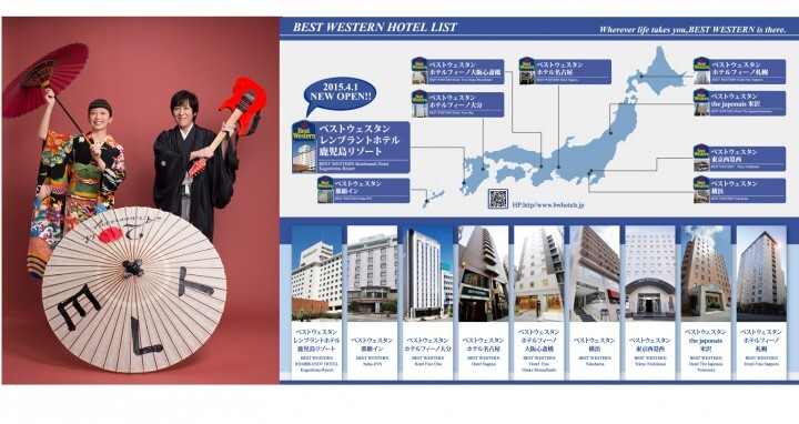 価値開発株式会社のプレスリリース画像1