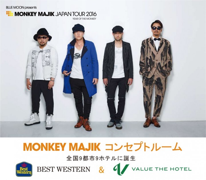 価値開発株式会社のプレスリリース画像1