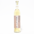 合同会社フルーツリキュールフリークスのプレスリリース画像6