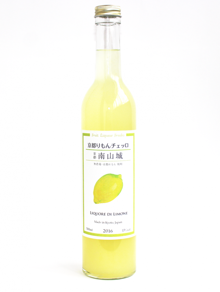 合同会社フルーツリキュールフリークスのプレスリリース画像2