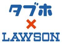 株式会社オプティムのプレスリリース画像1