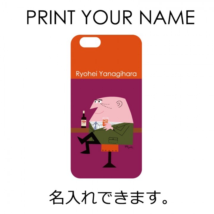 エリアコード株式会社のプレスリリース画像1