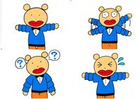 MAESTRO MAMBOのプレスリリース画像4