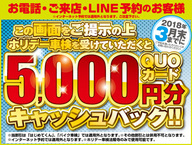 株式会社ホリデーのプレスリリース画像1