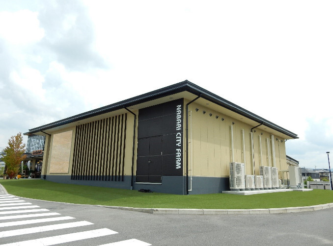 株式会社ファームシップのプレスリリース画像1