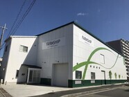 株式会社ファームシップのプレスリリース