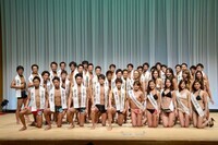 健康からだ研究所のプレスリリース画像3