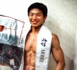 健康からだ研究所のプレスリリース画像1