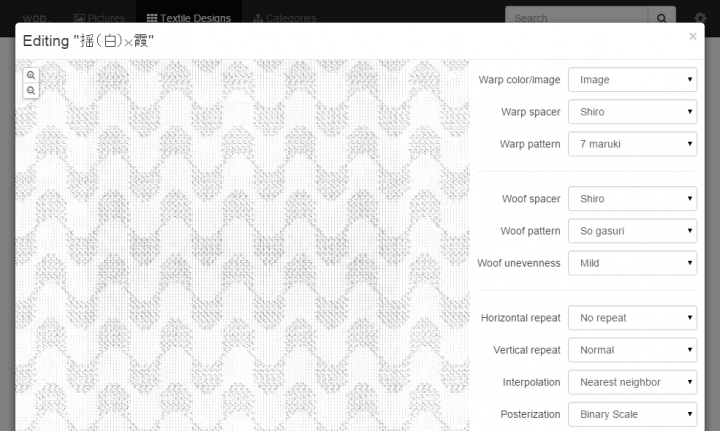 WOAM有限責任事業組合のプレスリリース画像6