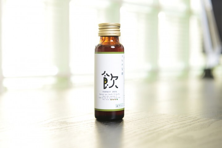 株式会社テーブルカンパニーのプレスリリース画像7