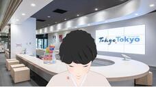 株式会社キッズプレートのプレスリリース画像7