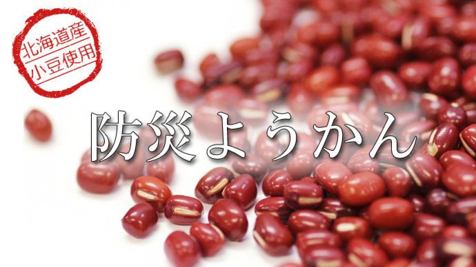 特定非営利活動法人クリエイト・ケアのプレスリリース画像1