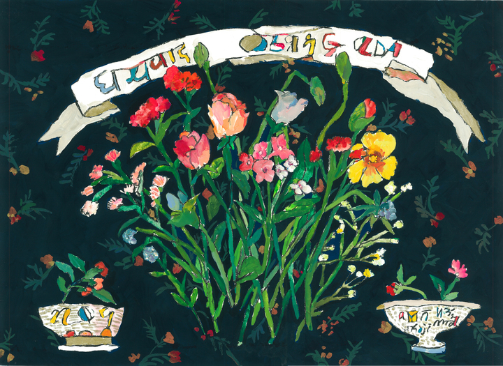 株式会社R.projectのプレスリリース画像7