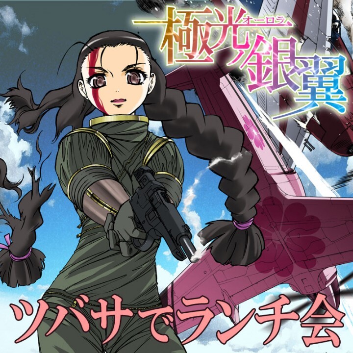 株式会社ホーム社のプレスリリース画像1