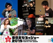 株式会社ヨーヨーカンパニーのプレスリリース