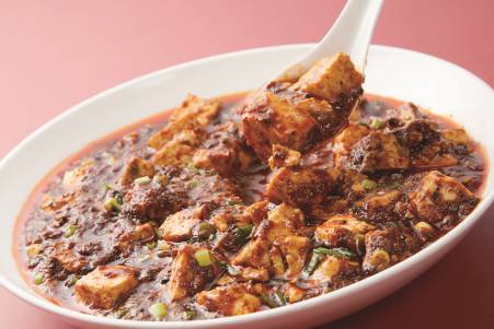 激辛グルメ祭り実行委員会のプレスリリース画像2