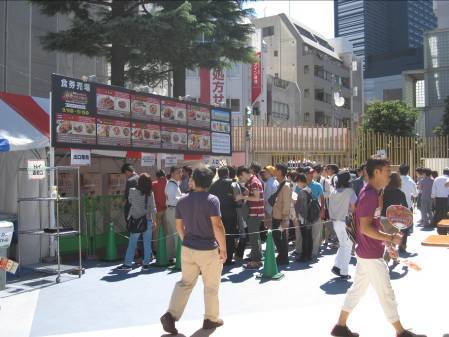 激辛グルメ祭り実行委員会のプレスリリース画像5