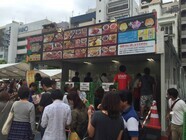 激辛グルメ祭り実行委員会のプレスリリース画像5