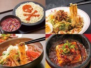 激辛グルメ祭り実行委員会のプレスリリース画像2