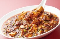 激辛グルメ祭り実行委員会のプレスリリース画像4