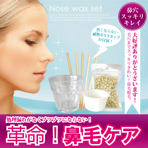 MONCHERIのプレスリリース画像1