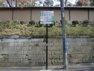 一般財団法人ジャパンギビングのプレスリリース画像3