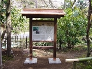 一般財団法人ジャパンギビングのプレスリリース画像2