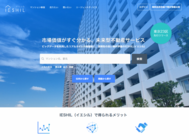 株式会社リブセンスのプレスリリース画像1