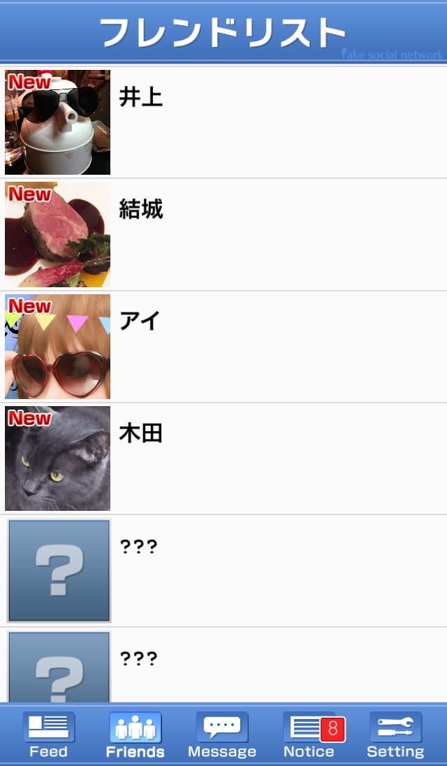 株式会社ヴァンガードのプレスリリース画像6