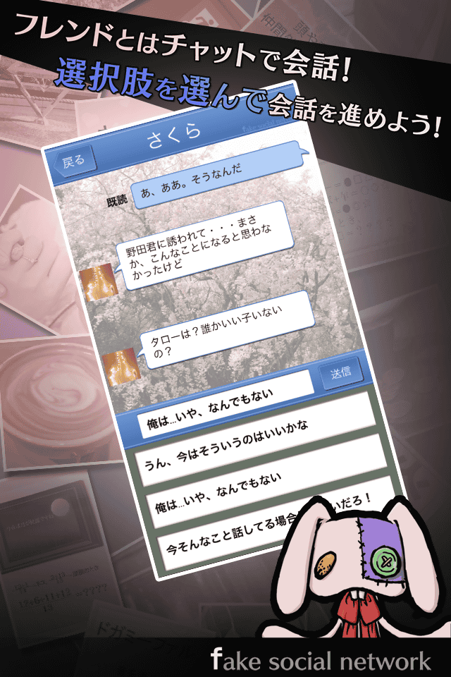 株式会社ヴァンガードのプレスリリース画像5