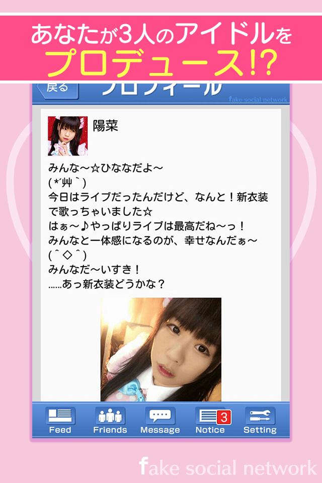 株式会社ヴァンガードのプレスリリース画像5