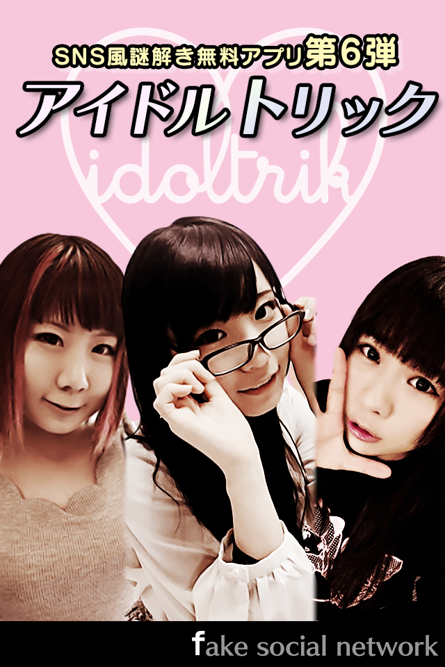 株式会社ヴァンガードのプレスリリース