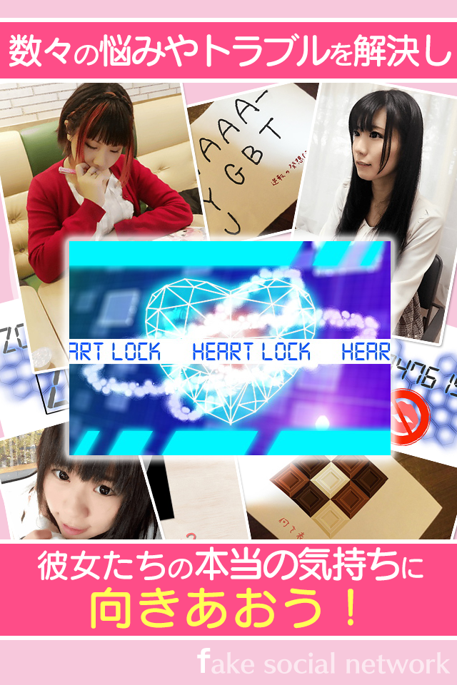 株式会社ヴァンガードのプレスリリース画像2