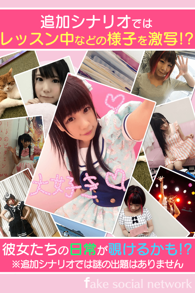 株式会社ヴァンガードのプレスリリース画像3