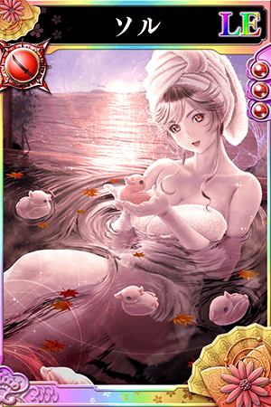 株式会社ヴァンガードのプレスリリース画像4