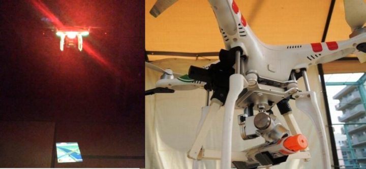 株式会社ダイヤサービスのプレスリリース画像1