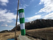 株式会社ダイヤサービスのプレスリリース画像3