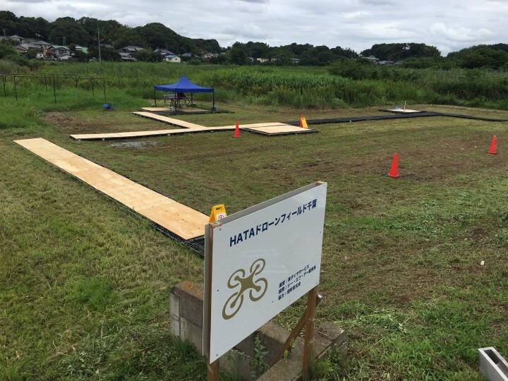 株式会社ダイヤサービスのプレスリリース画像1