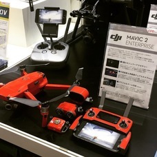 株式会社ダイヤサービスのプレスリリース画像1