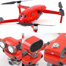 株式会社ダイヤサービスのプレスリリース画像2