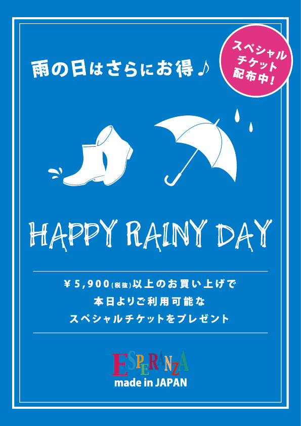 神戸レザークロス株式会社のプレスリリース画像1