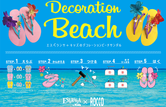 神戸レザークロス株式会社のプレスリリース画像1