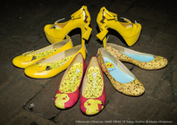 神戸レザークロス株式会社のプレスリリース画像1