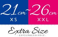 神戸レザークロス株式会社のプレスリリース見出し画像